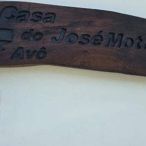 圣克鲁什达什弗洛里什Casa Do Avo Jose Mota别墅 Exterior photo