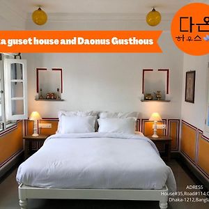 Dhaka Daonus Guesthouse Exterior photo