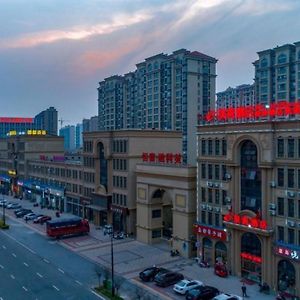 贝壳泰兴市黄桥镇定慧路酒店 Hengxiang Exterior photo