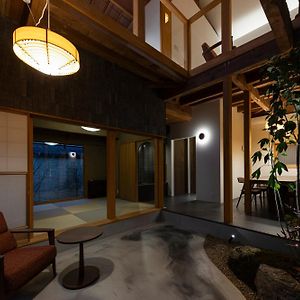 Arcana Villa Kyoto Arashiyama（アルカナ ヴィラ 京都嵐山） 博扬萨戈 Exterior photo