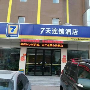 7天酒店泰安东平西华联店 Exterior photo