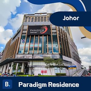 Paradigm Residence Skudai 新山 Exterior photo