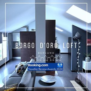 贝尔加莫Borgo D'Oro Loft公寓 Exterior photo