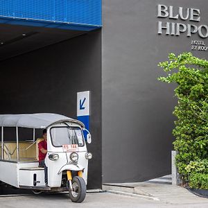 Blue Hippo Hotel 曼谷 Exterior photo