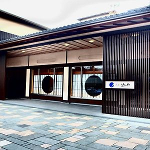 Manten No Tsujinoya 小松 Exterior photo