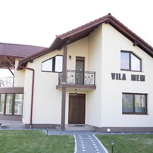 赛比什Vila Mem别墅 Exterior photo