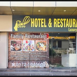 Hotel Deep Bell Hotel Chandīgarh Exterior photo