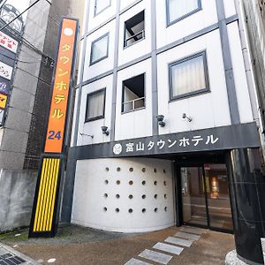 富山镇酒店 Exterior photo