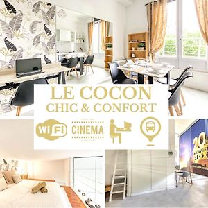 Le Cocon - Confort - Home Cinema - Espace De Travail - Netflix & Chill - Proche Paris - Offre Speciale 卡尚 Exterior photo