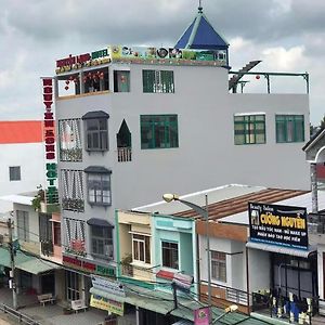 阮龙酒店 Ap Thap Muoi Exterior photo