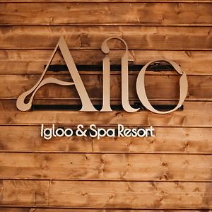 Aito Igloo & Spa Resort 罗瓦涅米 Exterior photo