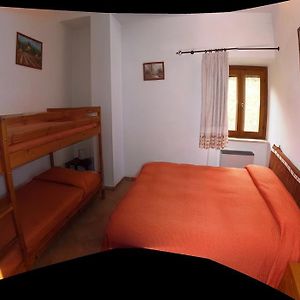 奇维塔卡斯提亚Agriturismo Le Forre Del Treja别墅 Room photo