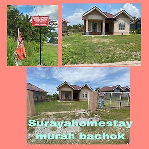 Surayahomestay 巴佐 Exterior photo