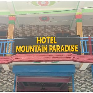 Hotel Mountain Paradise & Restaurant , Barkot Exterior photo