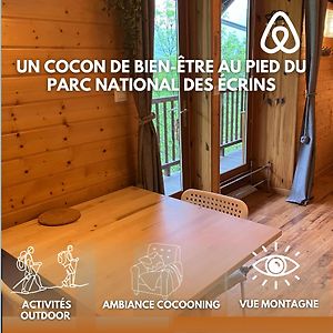 佩尔武Ecrins De Cocon - Parc National Des Ecrins公寓 Exterior photo