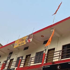 Rudraprayāg श्री श्याम गेस्ट हाउस酒店 Exterior photo