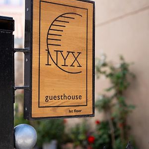 Nyx Guesthouse 特里波利斯 Exterior photo