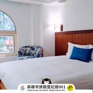 高雄喜悦饭店酒店 Exterior photo