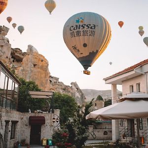 格雷梅Cavusin Cave House-Cappadocia住宿加早餐旅馆 Exterior photo