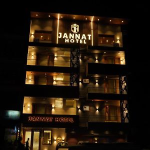 Jannat Hotel 恰姆巴 Exterior photo