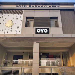 Super Oyo Baran Classic 卢迪亚纳 Exterior photo