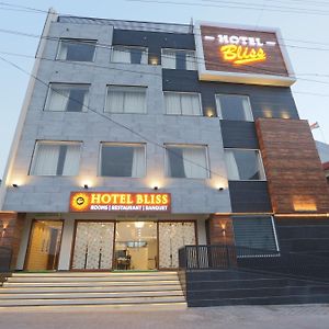 Hotel Bliss Kharar Exterior photo