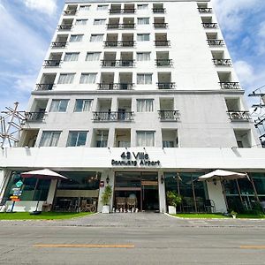 廊曼机场威乐48公寓式酒店 曼谷 Exterior photo