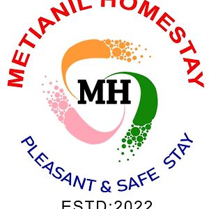 Metianil Homestay 乞拉朋齐 Exterior photo