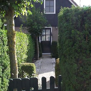 Gemutliches Ferienhaus In Oudesluis Mit Terrasse, Grill Und Garten Exterior photo