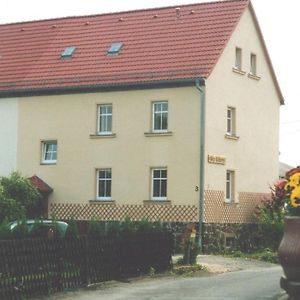 Ferienhaus Mit Garten, Weinlaube Und Aussenpool 格里马 Exterior photo