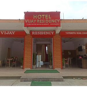 Hotel Vijay Residency, Barkot Exterior photo