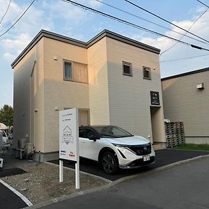 Nomad Stay Chitose 千岁 Exterior photo