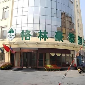 格林豪泰淄博博山区人民公园商务酒店 Exterior photo