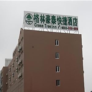 格林豪泰江苏省南通市海安县开发区快捷酒店 Exterior photo