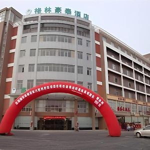 格林豪泰扬州高邮市政府商务酒店 Exterior photo