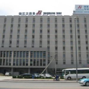 Jinjiang Inn - Tianjin Hongqiao Exterior photo