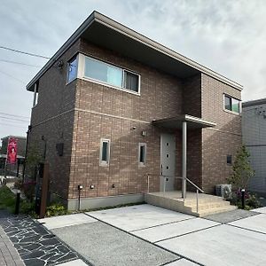 Akikawa Villas 3 熊本県合志市貸切別荘 Exterior photo