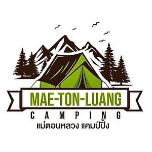 Ban Pang Haen Mae-Ton Luang Camping酒店 Exterior photo