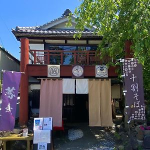 生驹 门前御荫楼旅馆酒店 Exterior photo