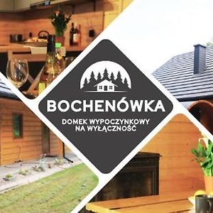 Rogowo Bochenowka别墅 Exterior photo