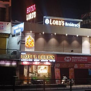 博帕尔 Lords Residency酒店 Exterior photo