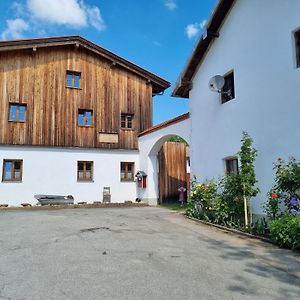 AidenbachFerienhaus Ederhof - Idyllischer Vierseithof, Kinder- Und Hundefreundlich, Referenzen Auf Fewo-Direkt Nachlesbar别墅 Exterior photo