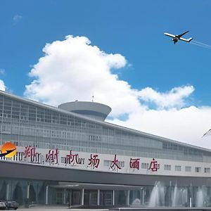 Zhengzhou Airport Hotel Exterior photo