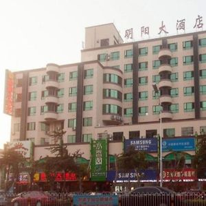 Ming Yang Hotel 海口 Exterior photo