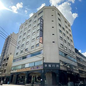 彰化市 承携行旅-彰化中正馆酒店 Exterior photo