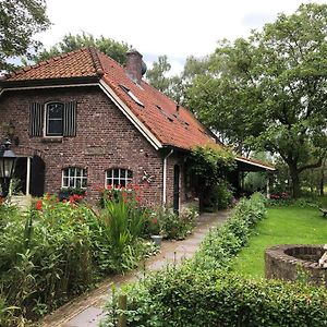 Katwijk De Zeilende Kraay酒店 Exterior photo