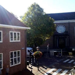 Zoetermeer City Center Loft Apartment Exterior photo