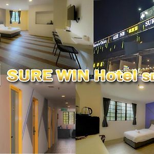 Sure Win Hotel 云顶高原 Exterior photo