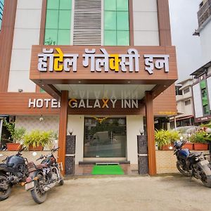 Hotel Galaxy Inn 纳威孟买 Exterior photo