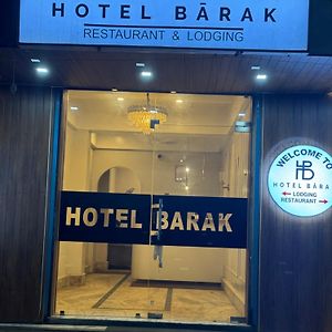 Hotel Barak Dimāpur Exterior photo